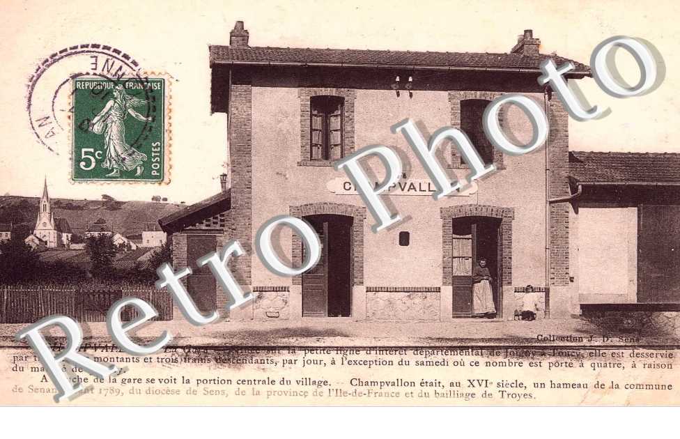 La gare