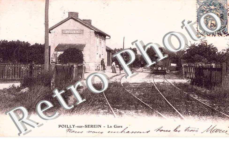 la gare