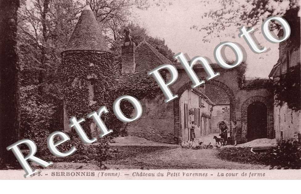 CHATEAU DU PETIT VARENNES LA COUR DE FERME
