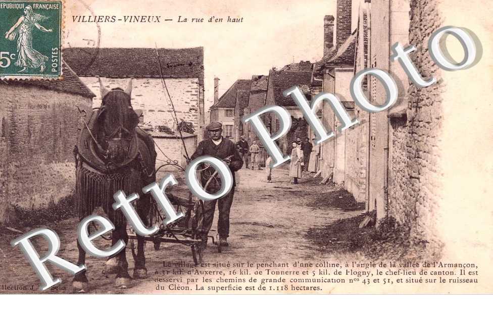 La rue d'en haut