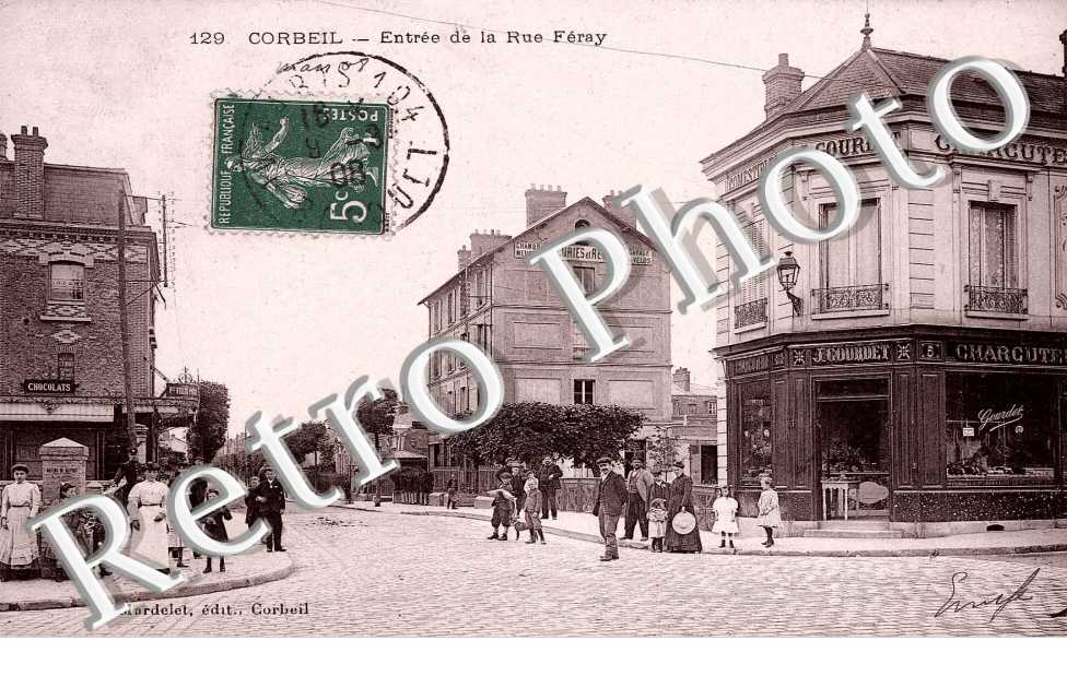 rue Feray, entree