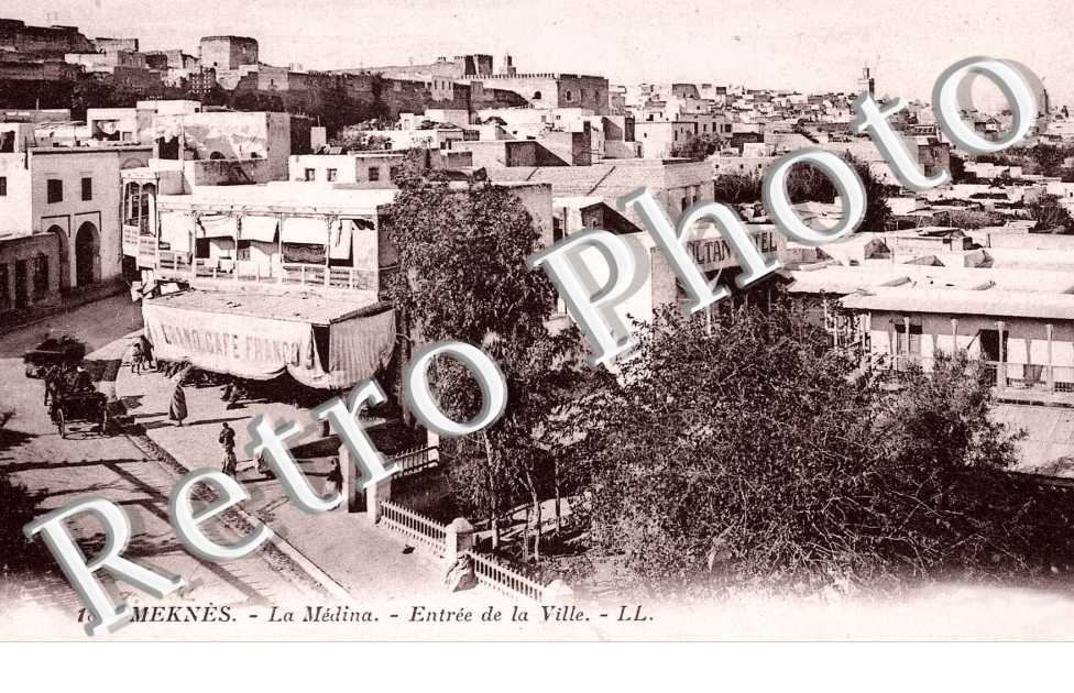 La Medina - Entrée de la Ville