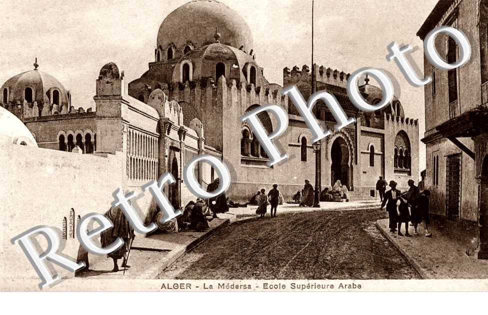 La Medersa - ecole superieure arabe