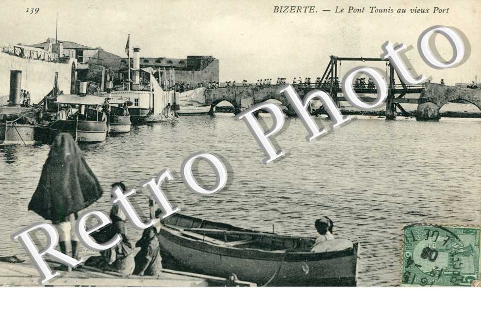 le Pont Tounis au Vieux Port