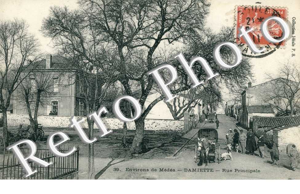 Rue Principale