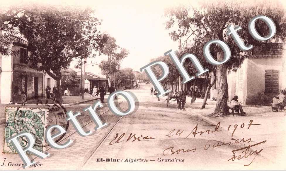 Grand rue