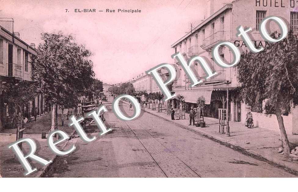 Rue principale