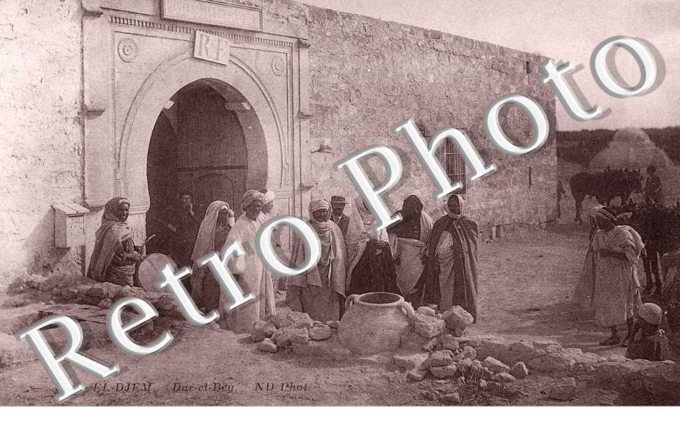 Dar el Bey