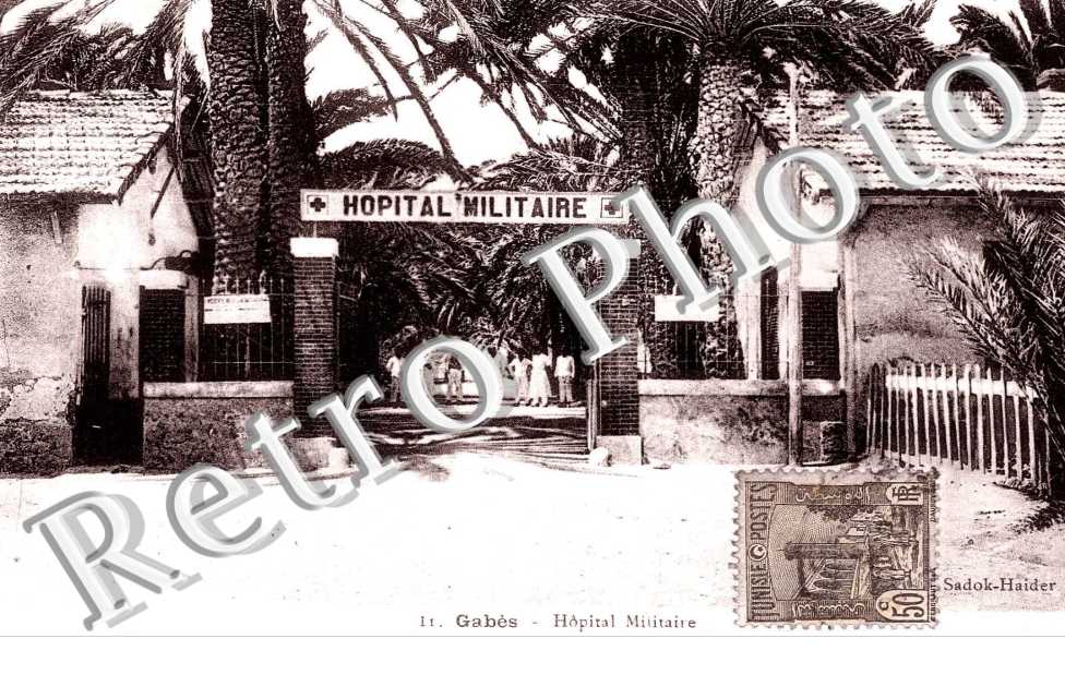 Hopital militaire