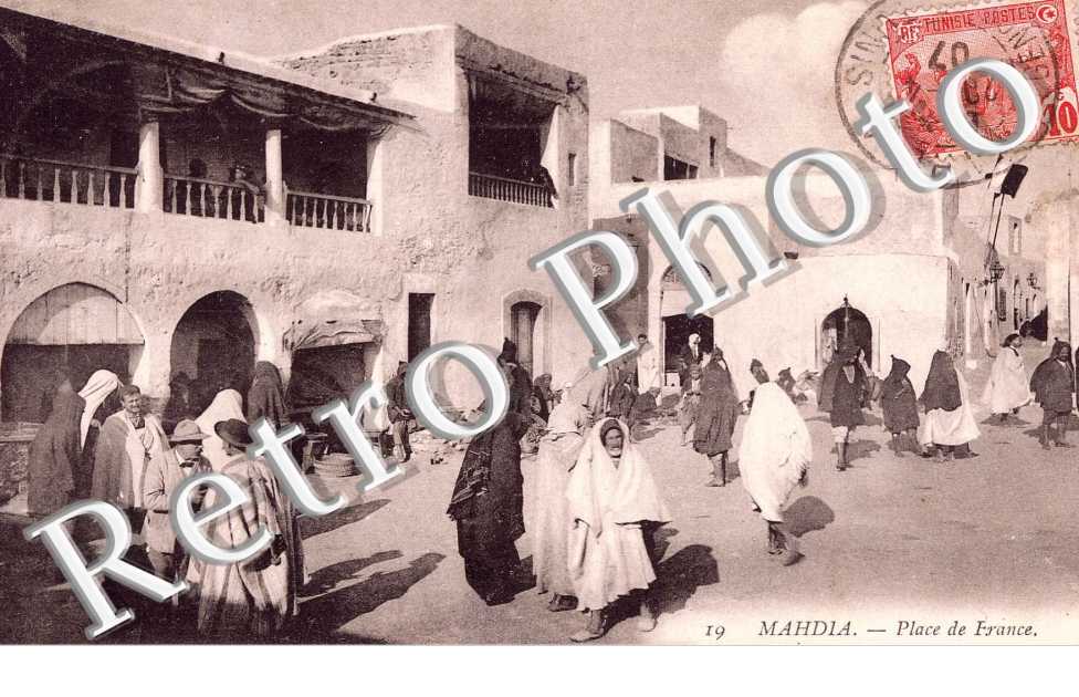 Place de France