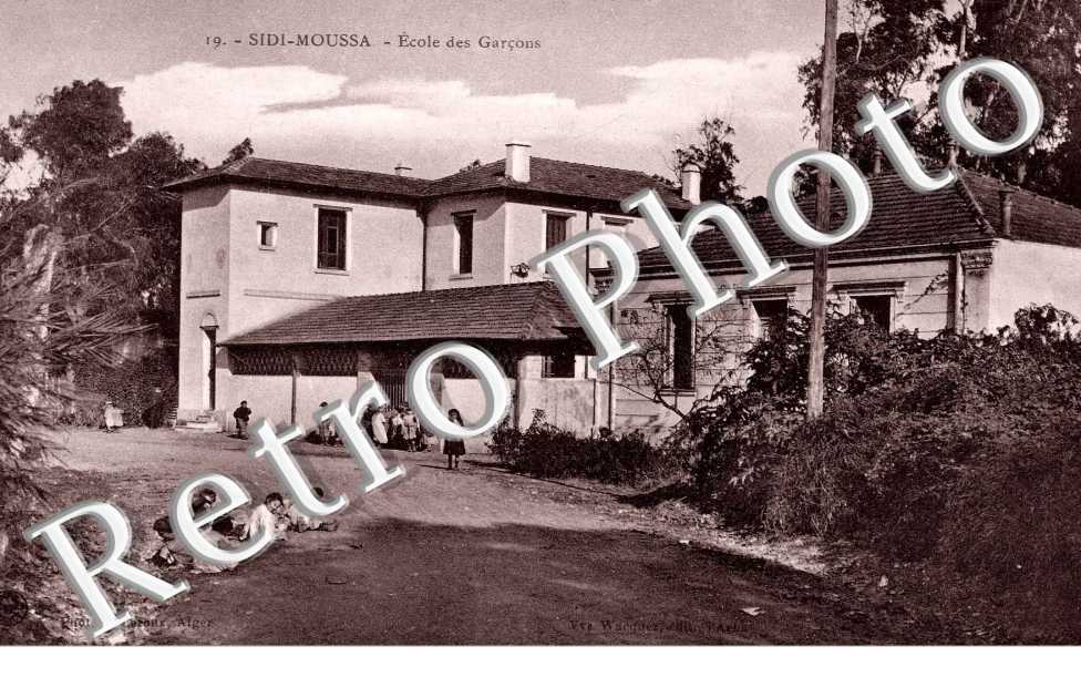 Ecole des Garcons