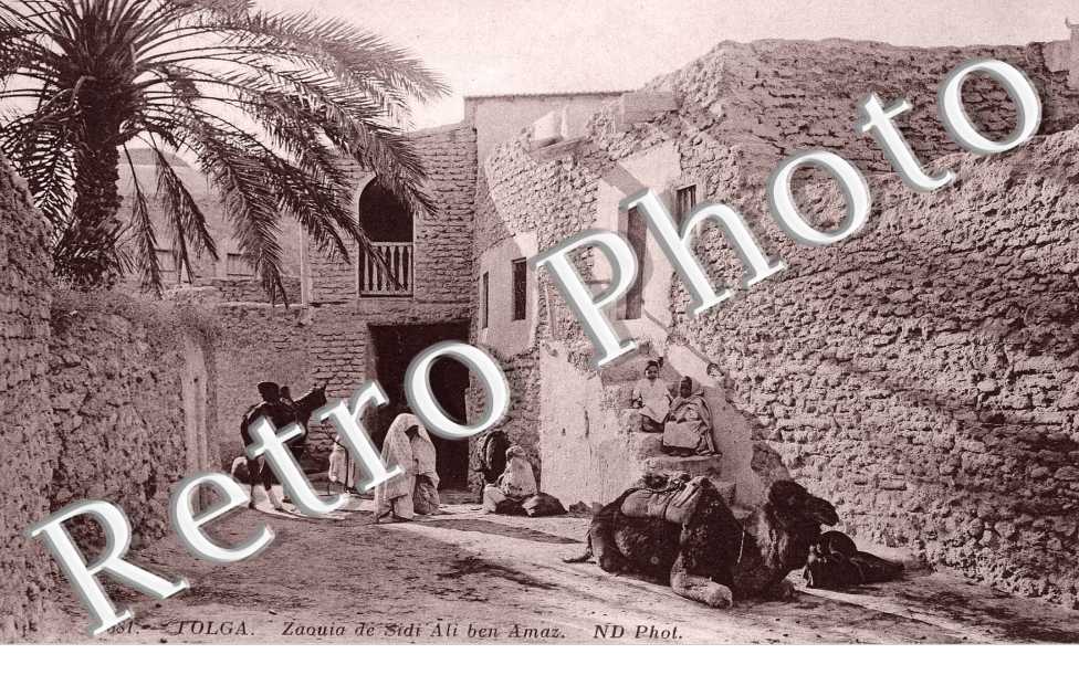 Zaouia de Sidi Ali ben Amaz