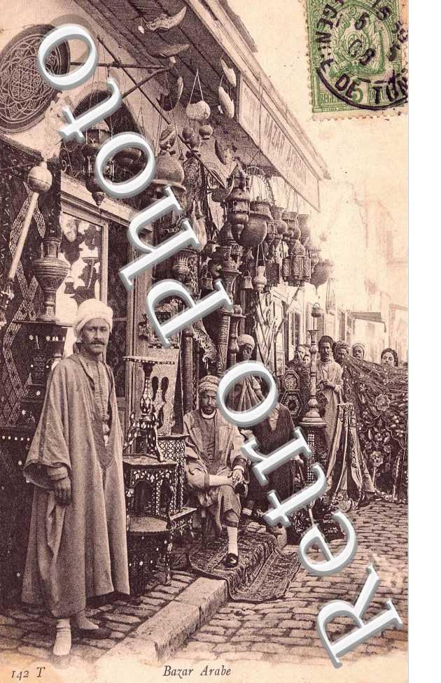 Bazar arabe