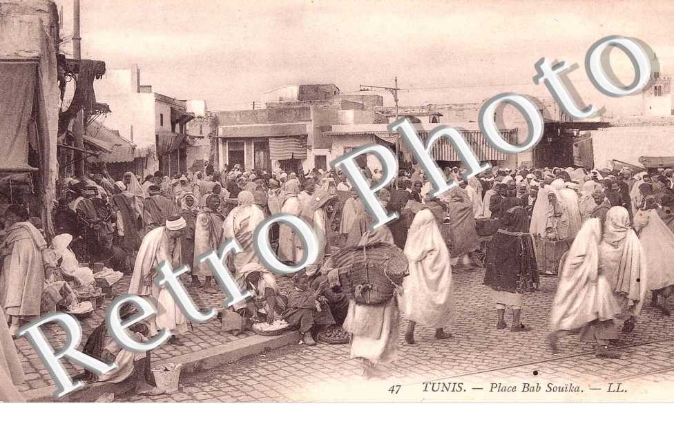Place Bab Souika