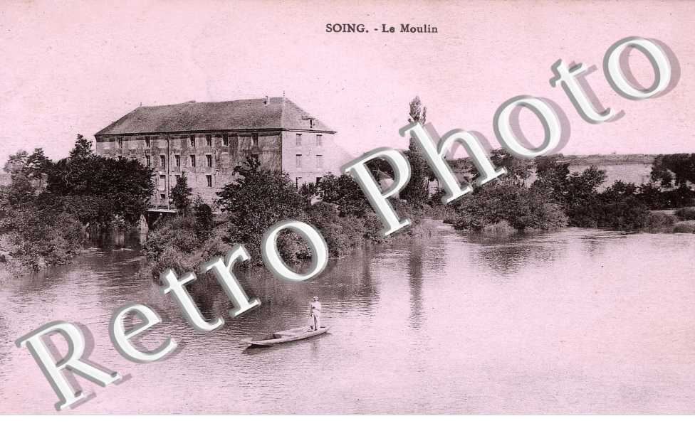 le moulin