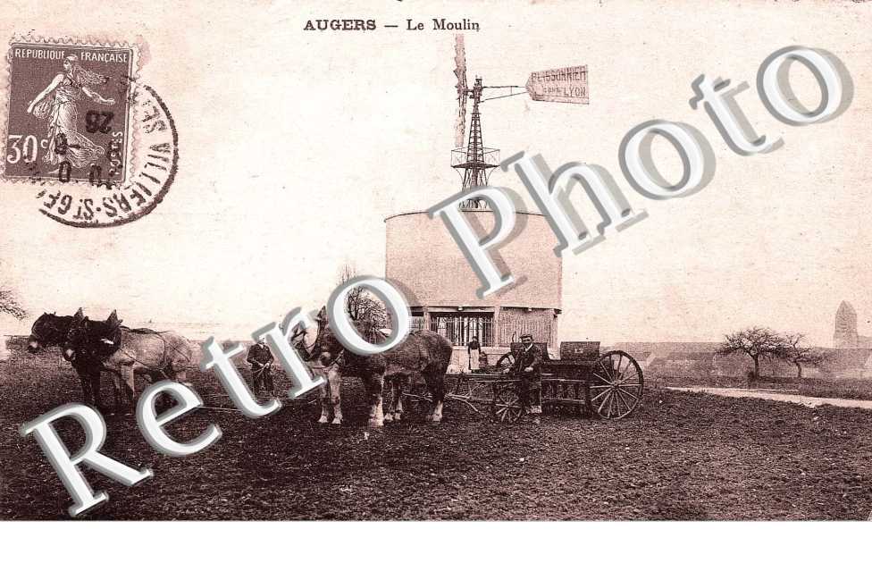 Le Moulin