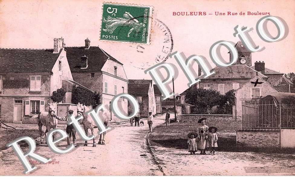 Une Rue