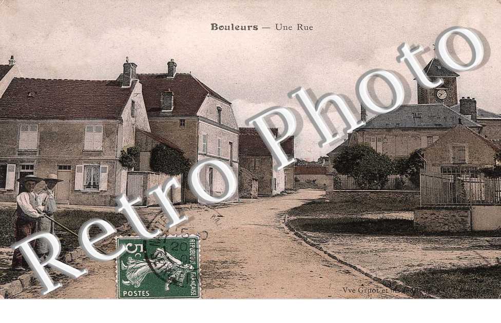 Une Rue