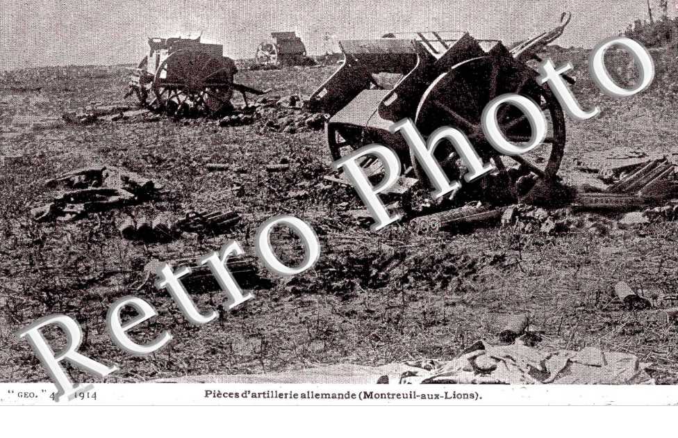 Piece d'artillerie