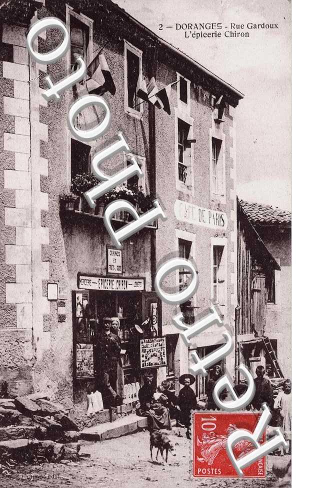 Rue Gardoux - L'Epicerie Chiron
