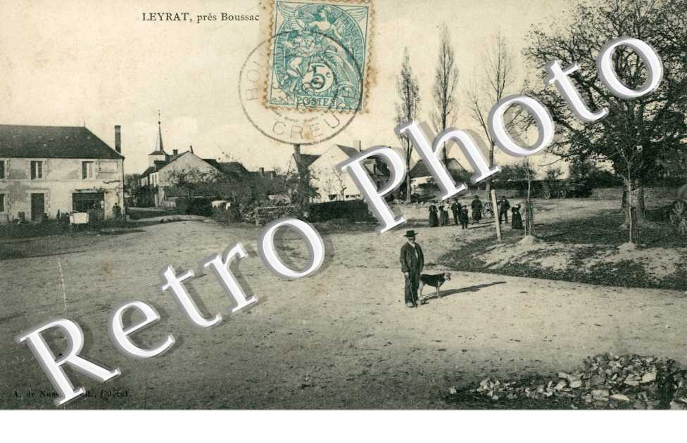 (place)