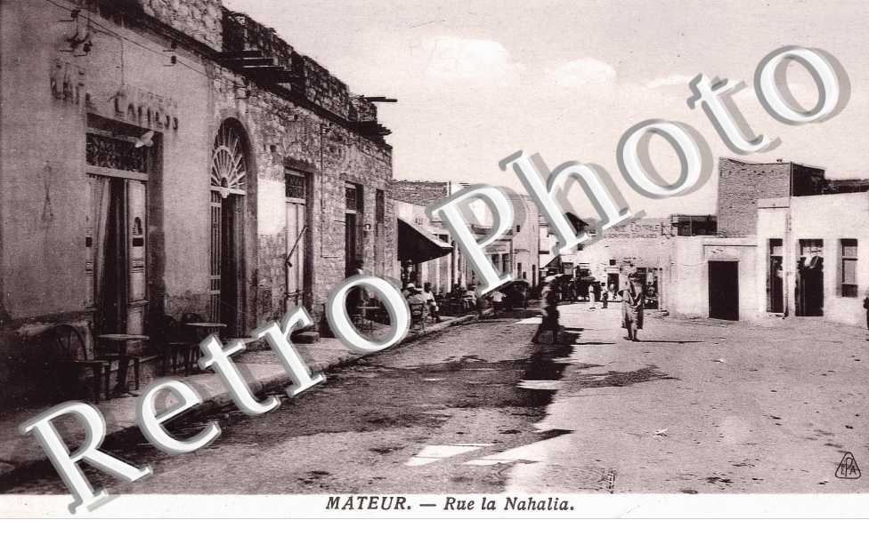 Rue la nahalia
