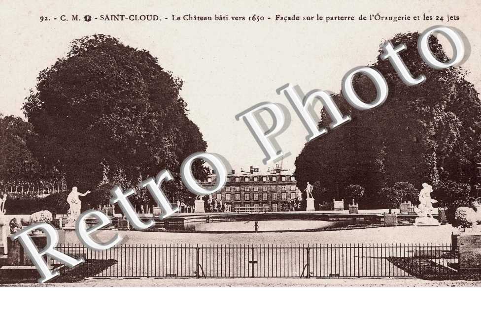 Le Château bati vers 1650