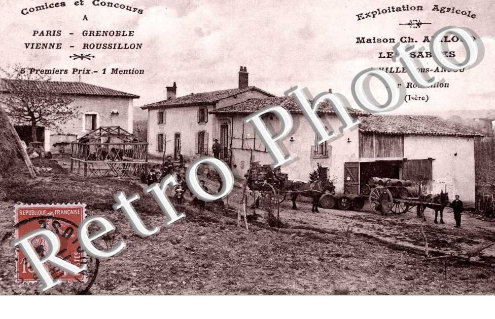 exploitation agricole