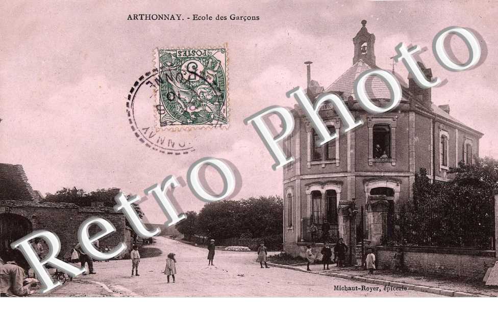 Ecole des Garcons