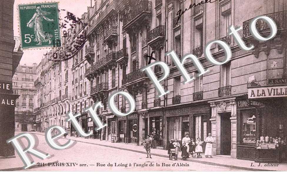 RUE DU LOING