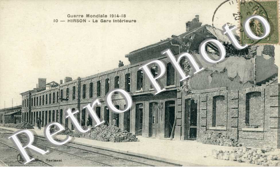 la gare