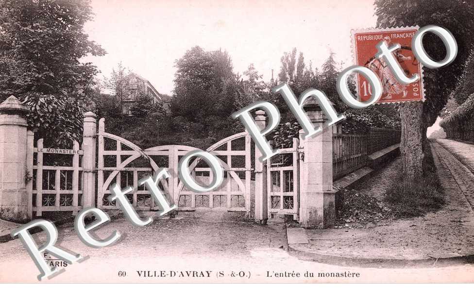 L'ENTREE DU MONASTERE