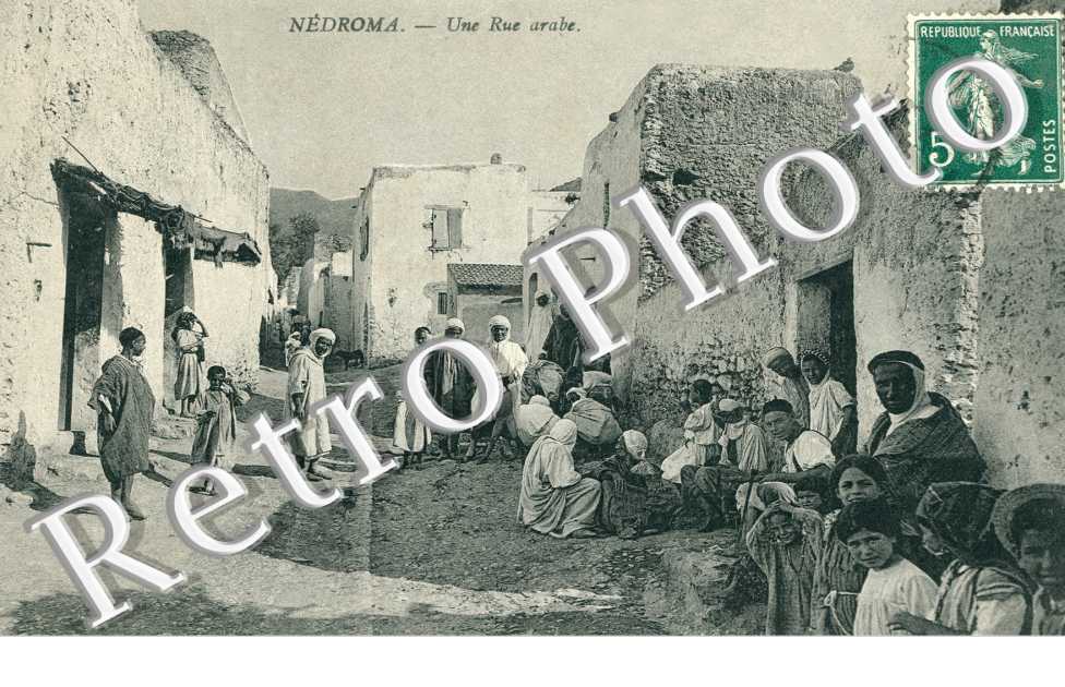 Une Rue Arabe