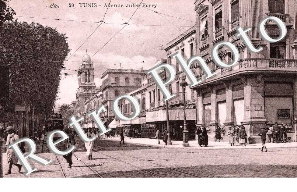 Avenue Jules Ferry