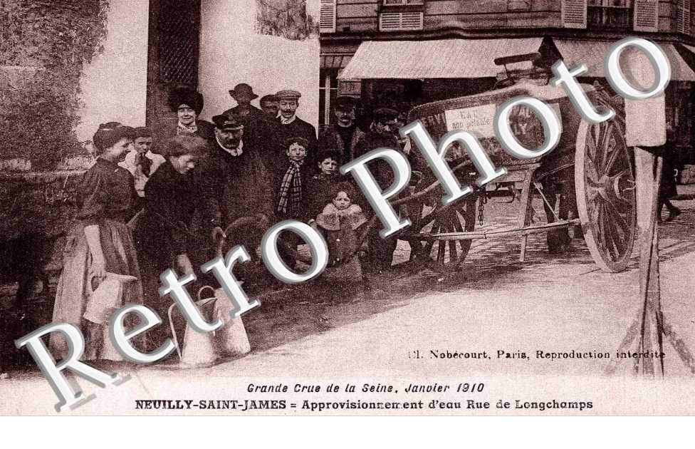 rue de Longchamps (citerne)