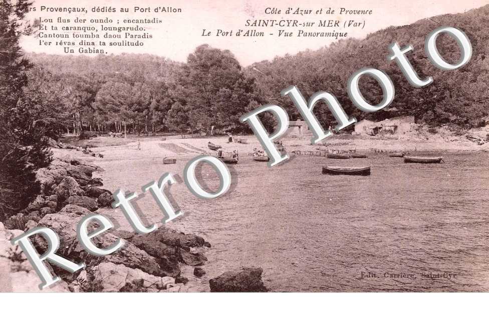 Le port d'Allon - vue panoramique