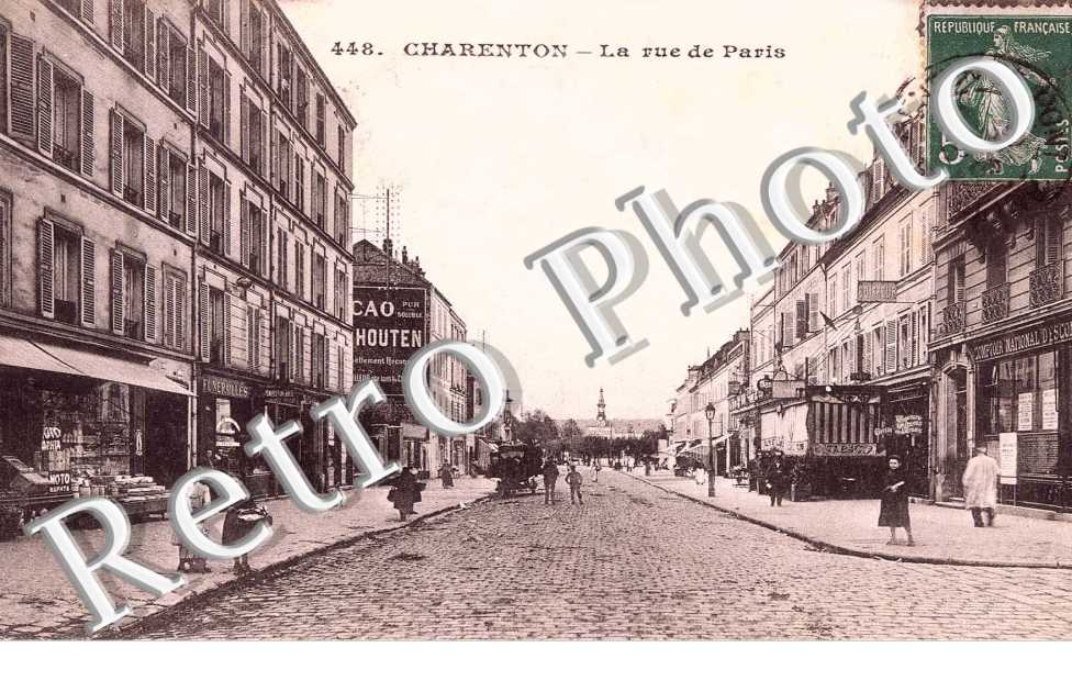 La rue de Paris