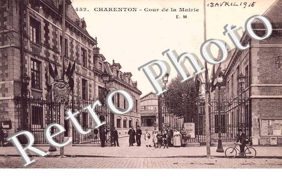 Cour de la mairie