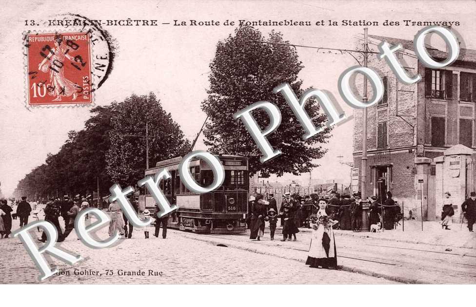 route de Fontainebleau et la station des tramways