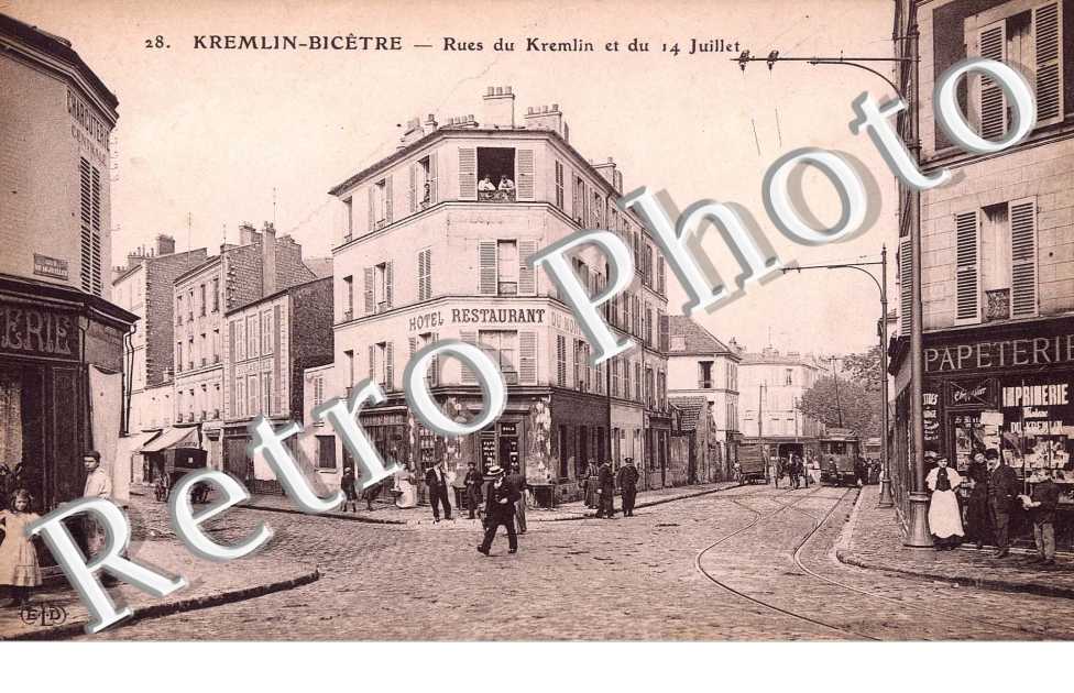 Rues du Kremlin et du 14 juillet