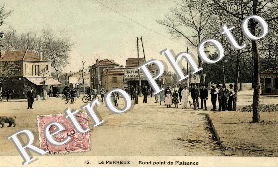 ROND POINT DE PLAISANCE