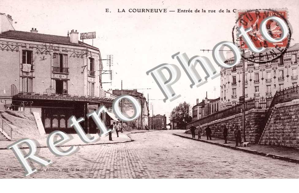 Entree de la rue