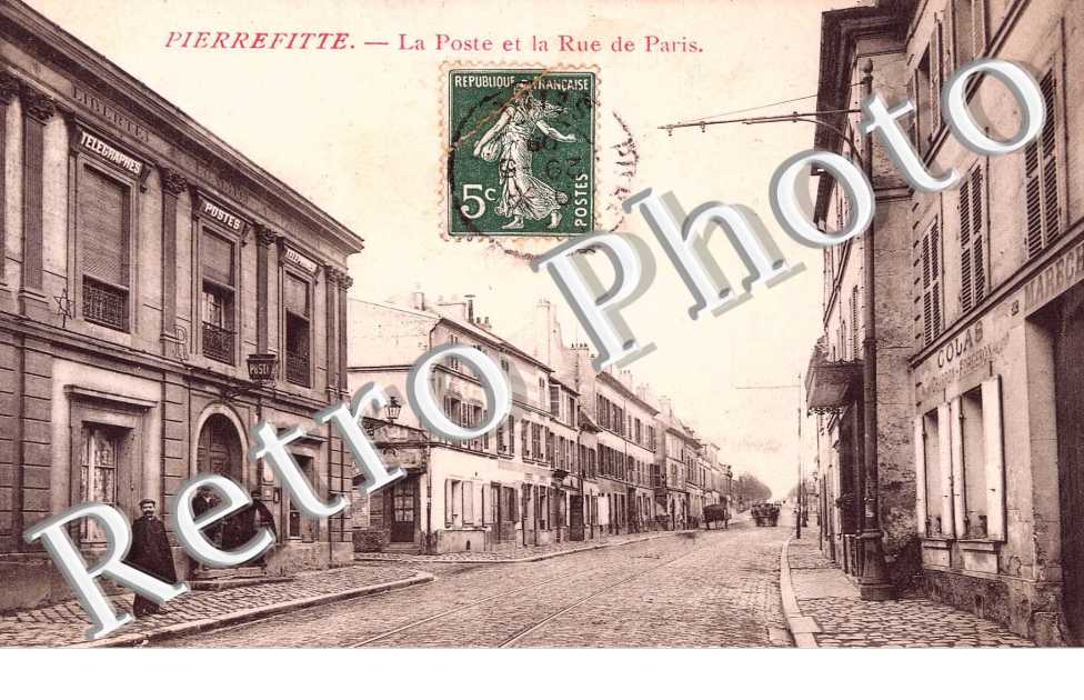 Rue Guéroux et Avenue de la Mairie