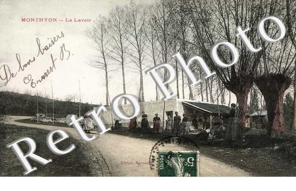 Le lavoir