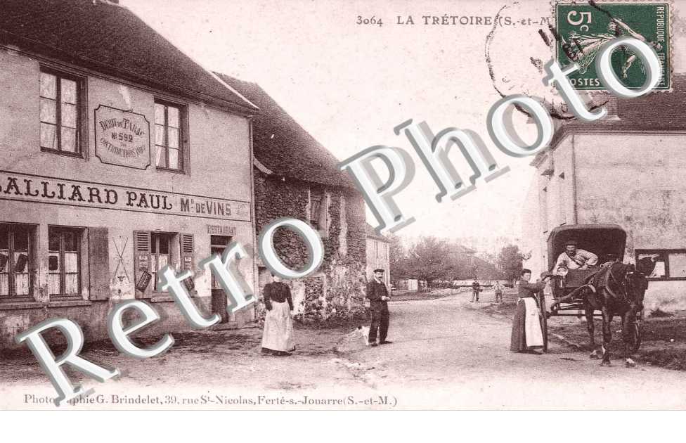 ( une rue )