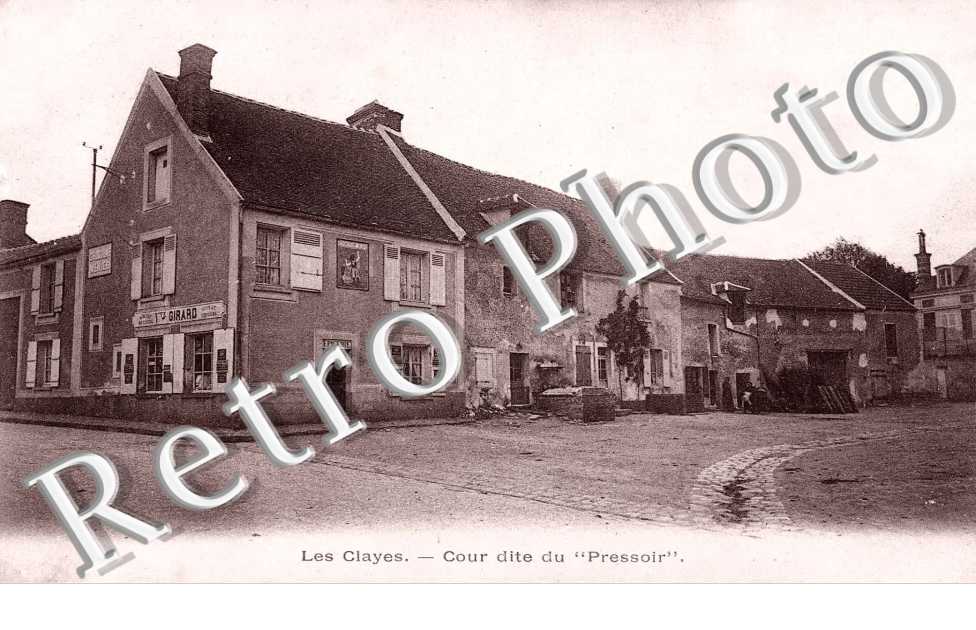 Cour dite du Pressoir