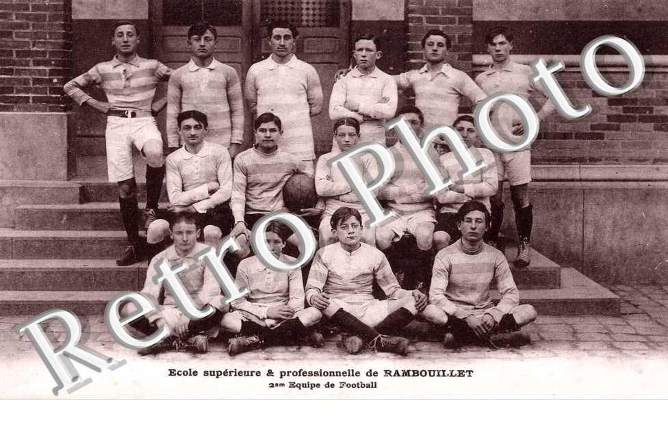 Ecole Superieure et Professionnelle, 2eme Equipe de Football