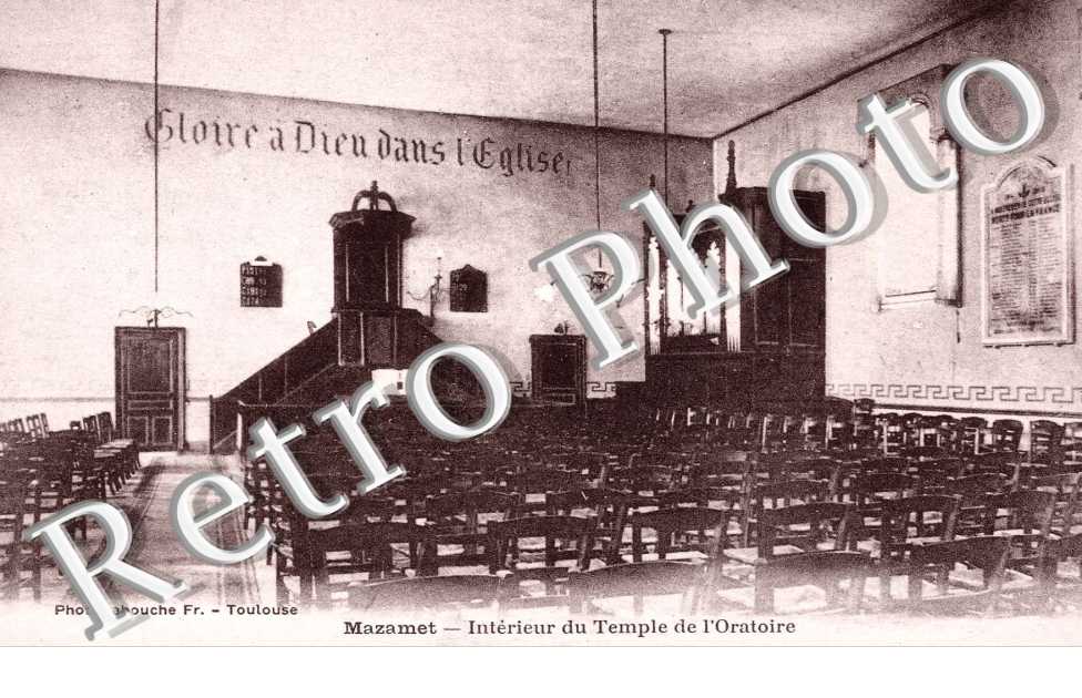 INTERIEUR DU TEMPLE DE L'ORATOIRE 