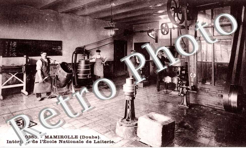 Intieur de l'Ecole Nationale d'Industrie Laitie