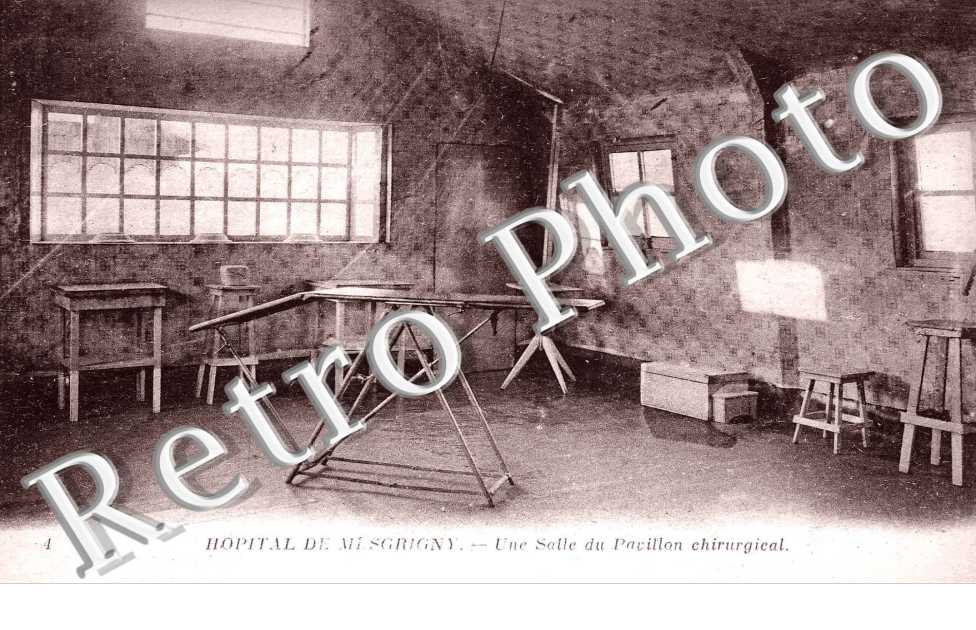 Hopital - une salle du pavillon chirurgical